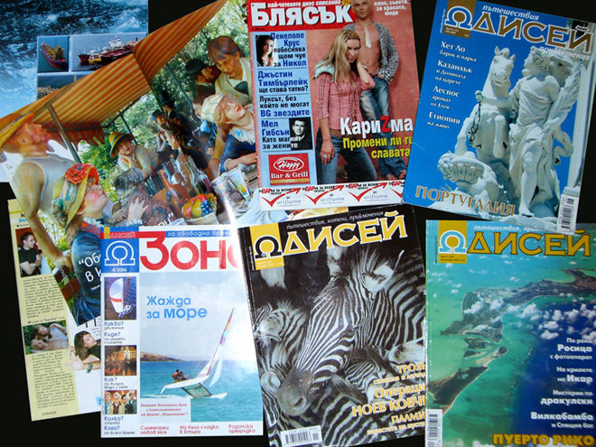 Image of magazine covers